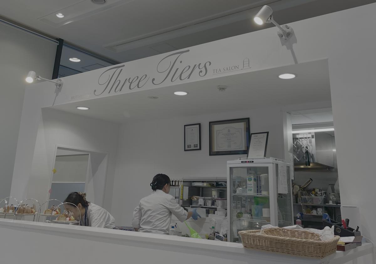 スリーティアーズ京橋