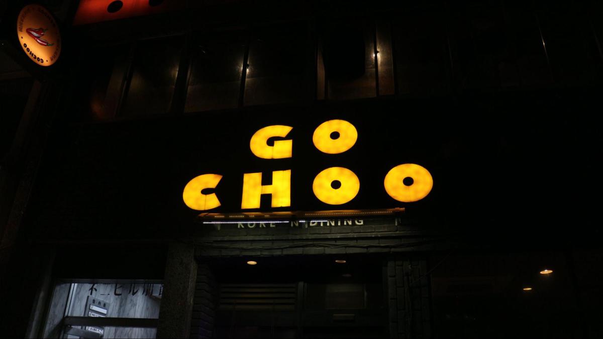GO CHOO