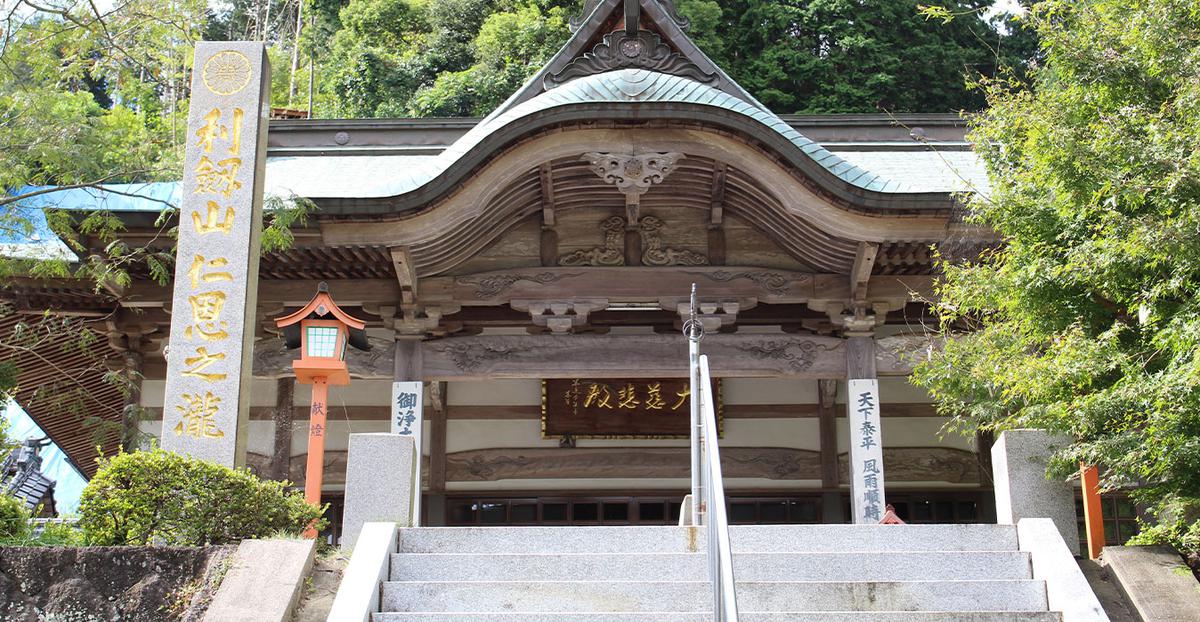 吉祥寺