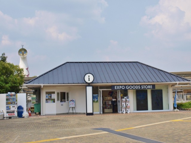 EXPO GOODS STORE（エキスポグッズストア）