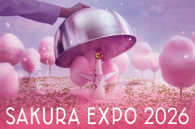 SAKURA EXPO 2026