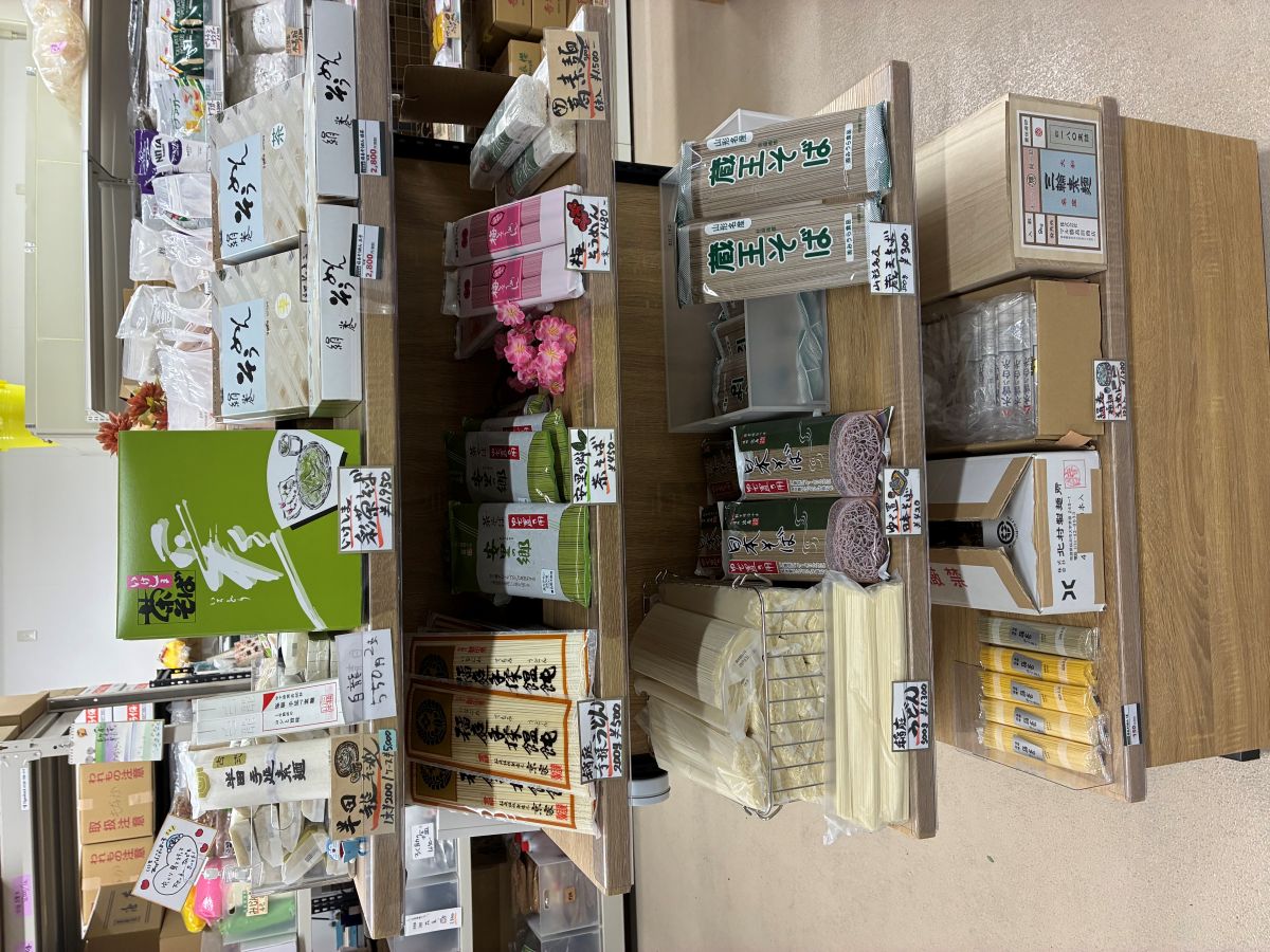 京都中央市場 松島屋
