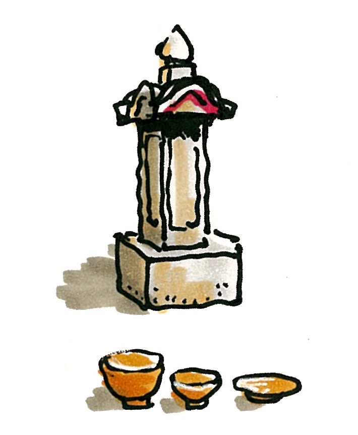 小清水・木地師の墓