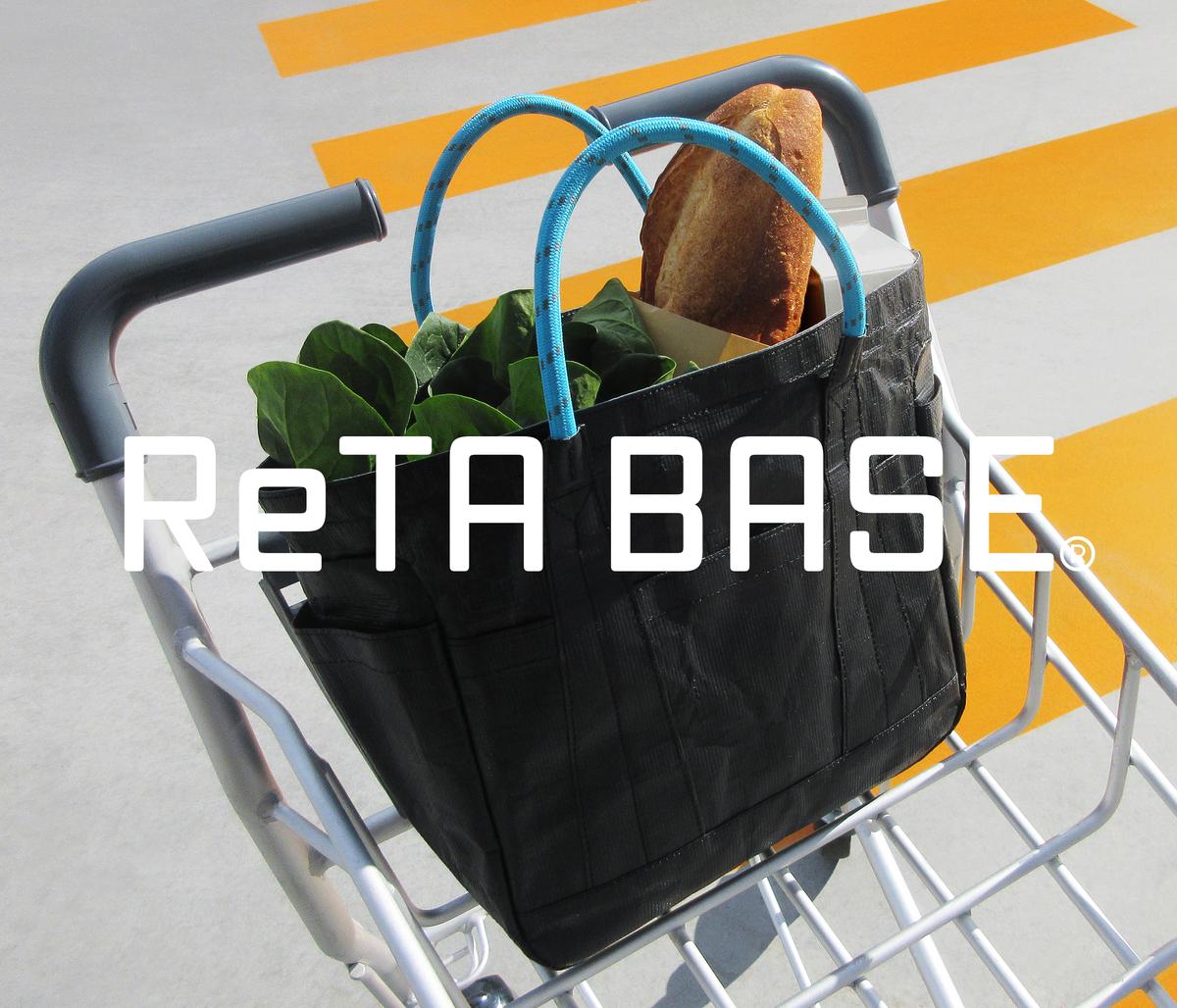 ReTA BASE アップサイクル展示会