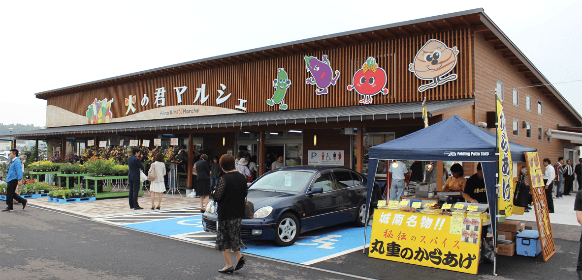 熊本市城南地域物産館 火の君マルシェ