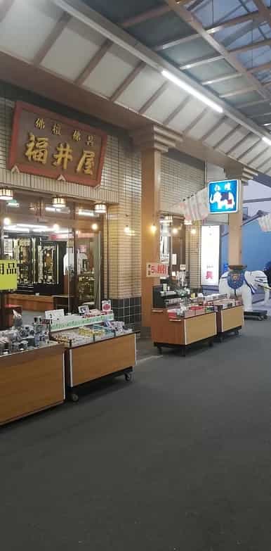 仏壇の福井屋　寺町本店