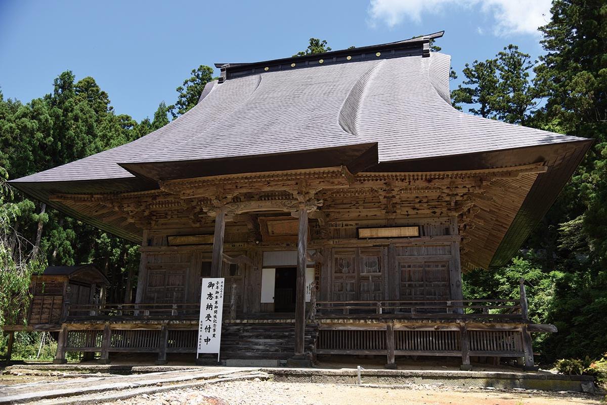 Kokujoji Temple
