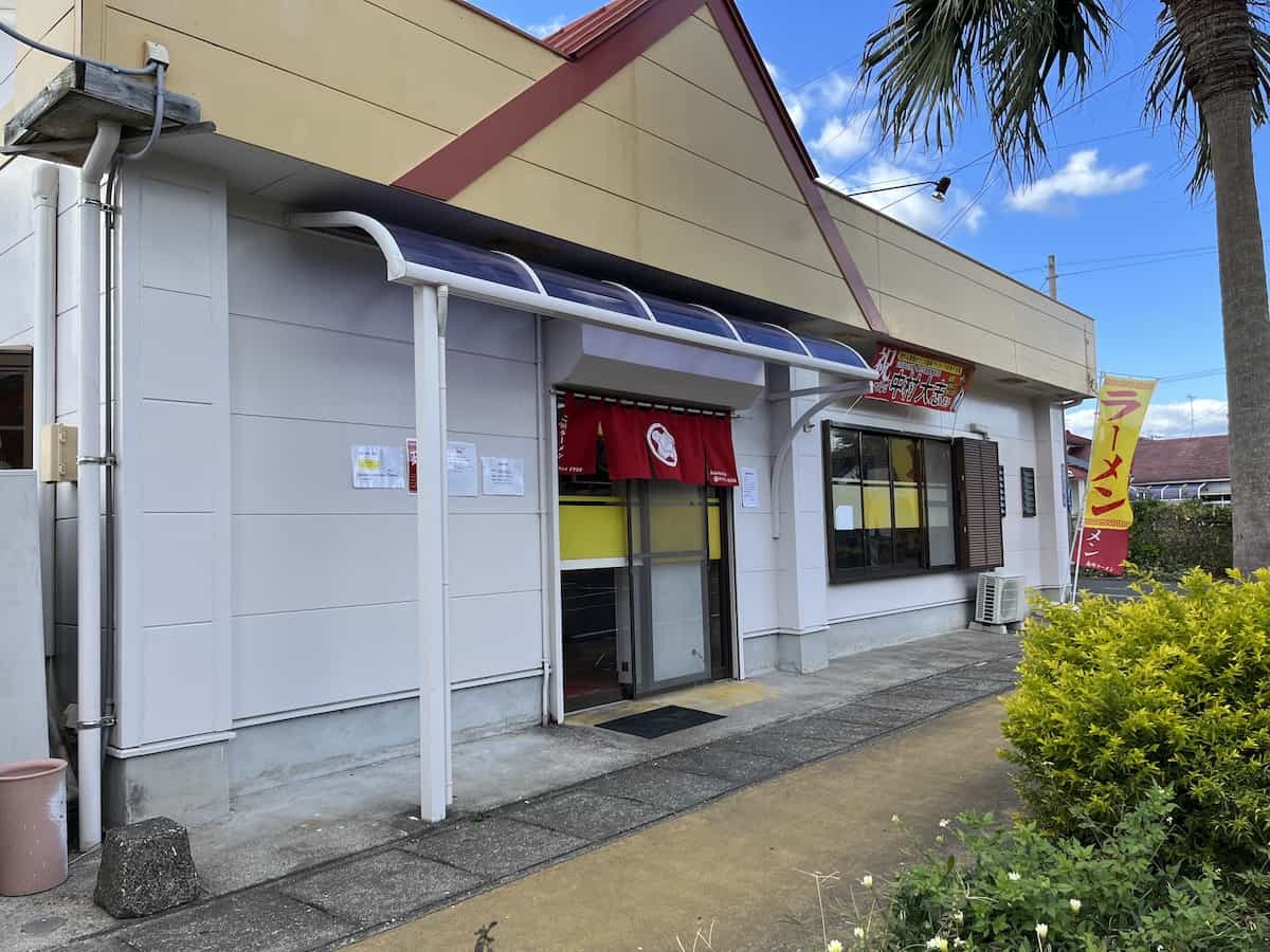 二代目南州ラーメン