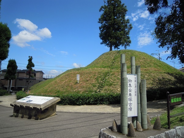 Mozume Kuramazuka Kofun's image 1