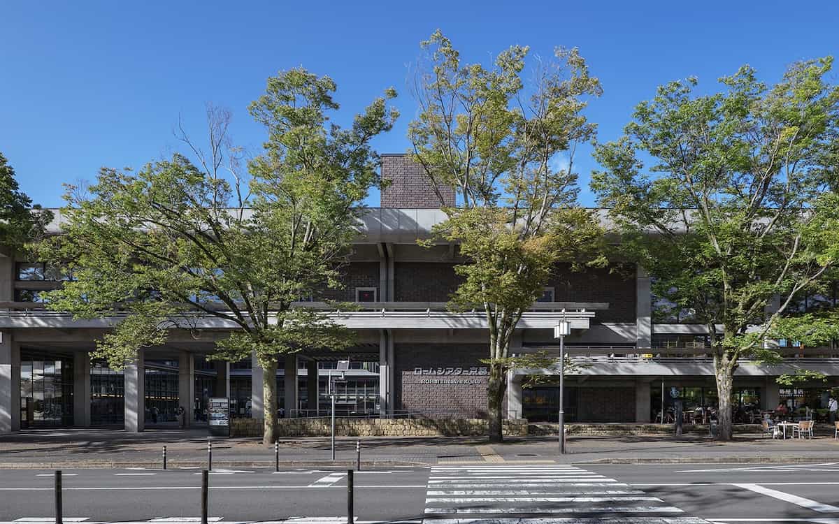 ROHM Theatre Kyoto
's image 1
