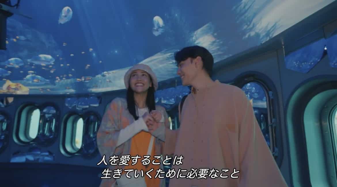 玄海海中展望塔