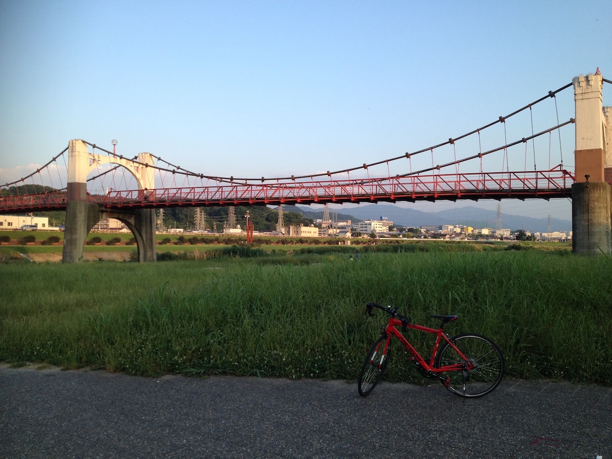 Tamate Bridge's image 1