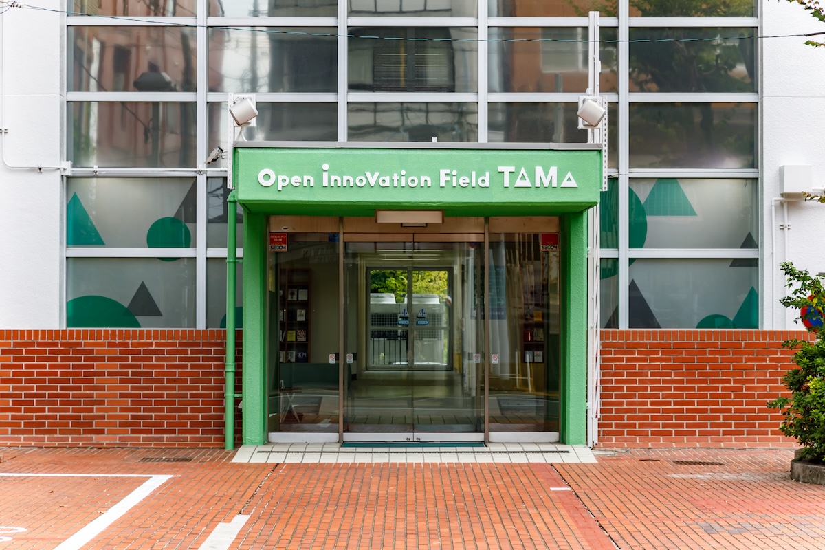 オープンイノベーションフィールド多摩 国分寺館