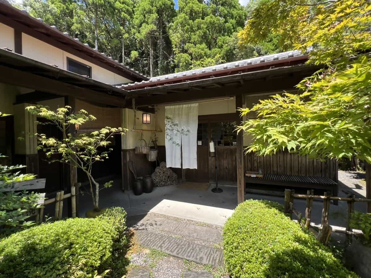 家族温泉 野の香