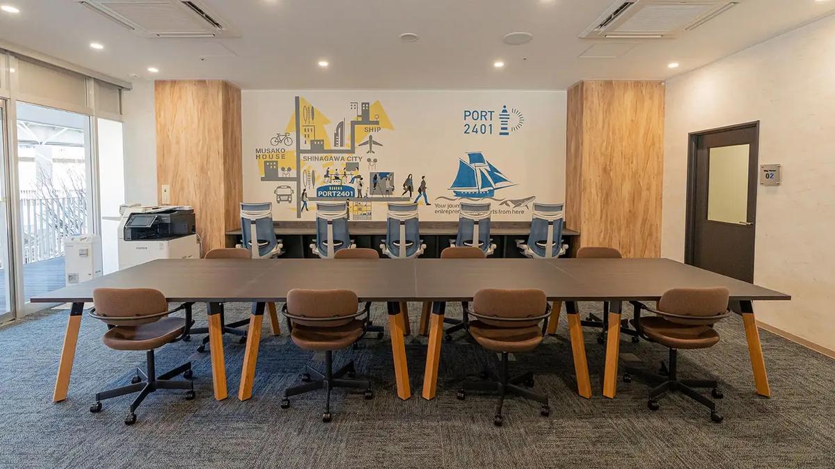 品川区立西大井創業支援センター