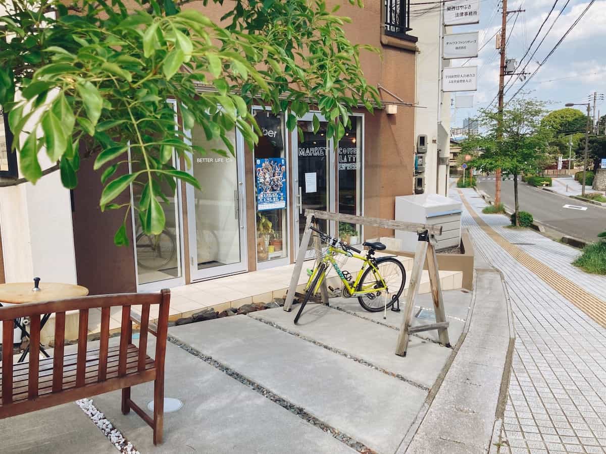 MARKET Espresso & Vegetables