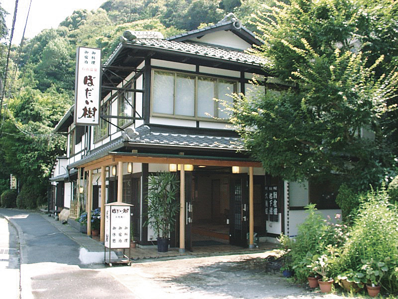 石山温泉 ぼだい樹