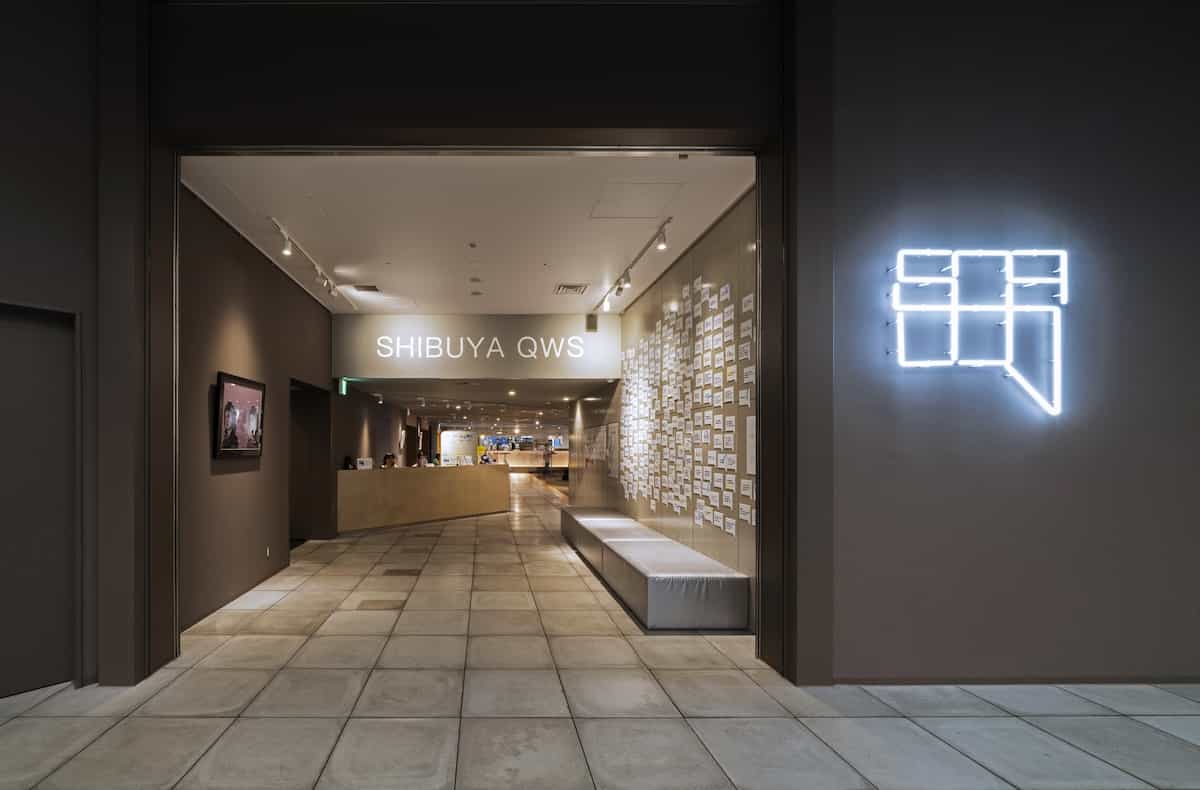 Shibuya Q's's image 1