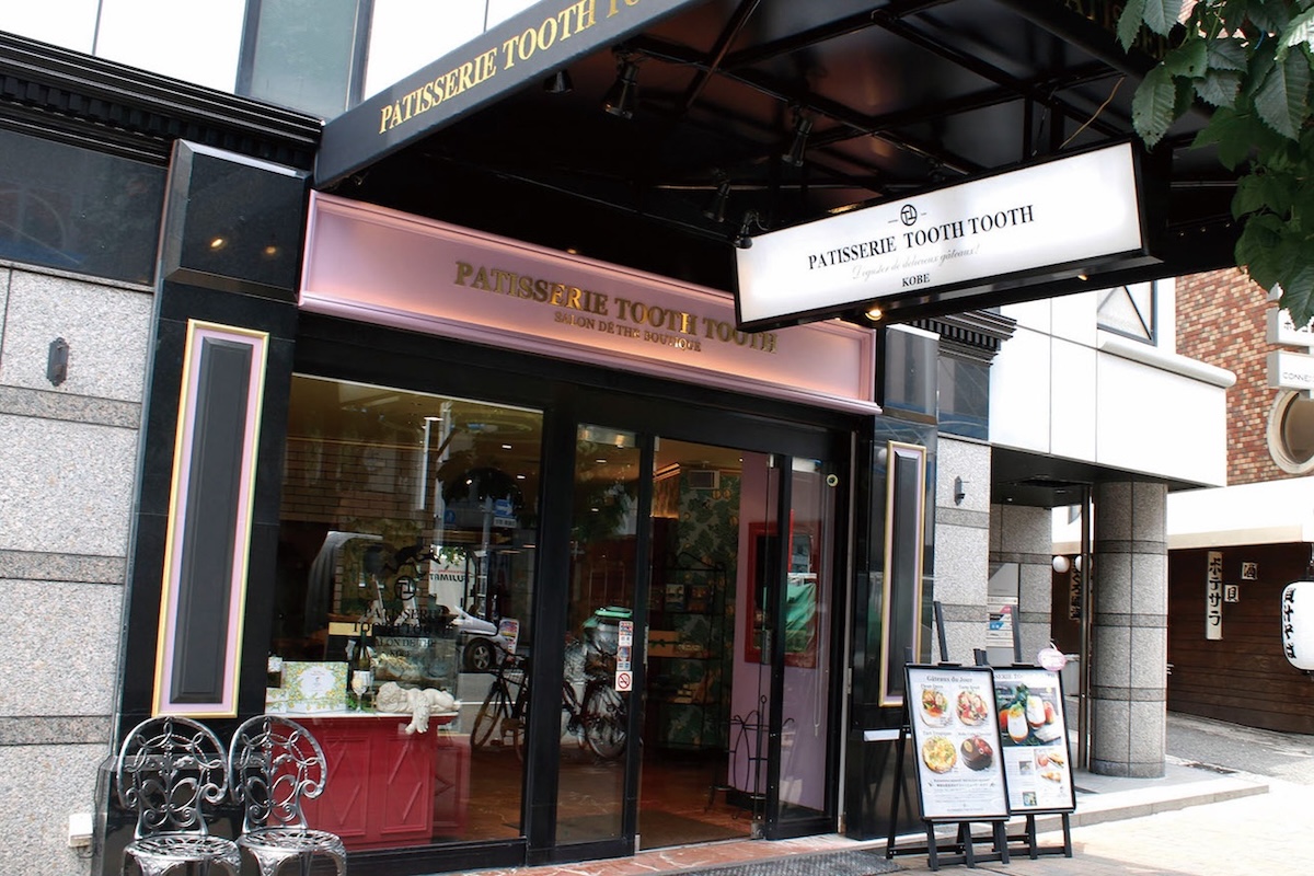 PATISSERIE TOOTH TOOTH 三宮店