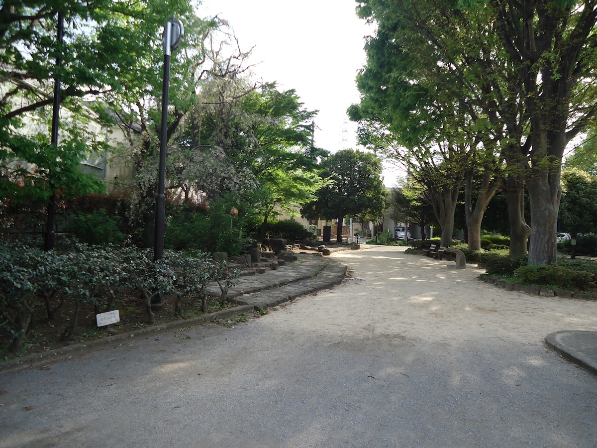 成田西公園