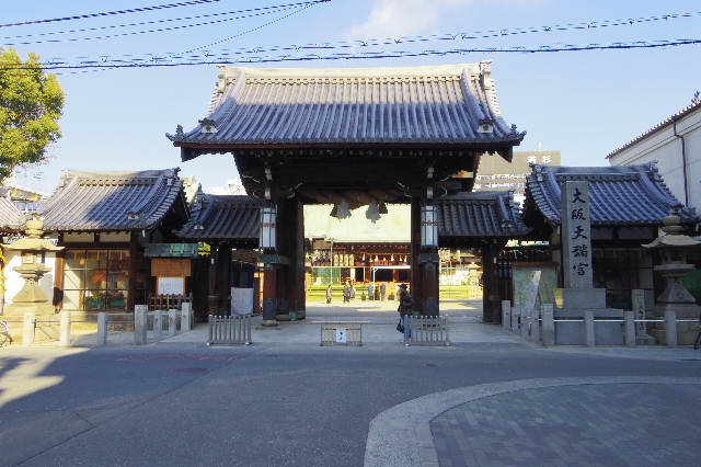 大阪天満宮