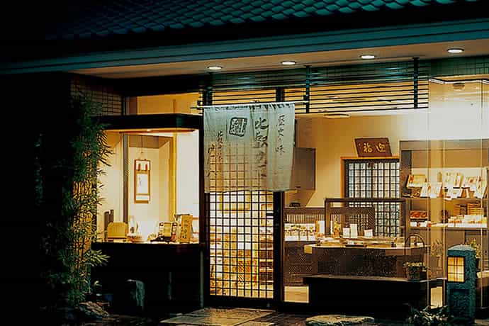 比叡ゆば本舗 ゆば八　大津本店