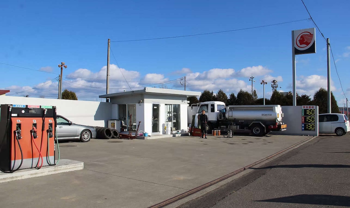 豊頃石油（apollostation 豊頃SS）