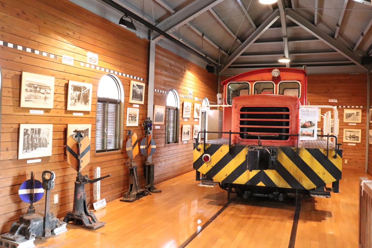 Kurayoshi Line Railway Memorial Museum's image 1