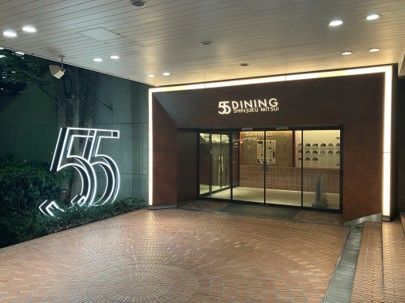 新宿三井ビルディング