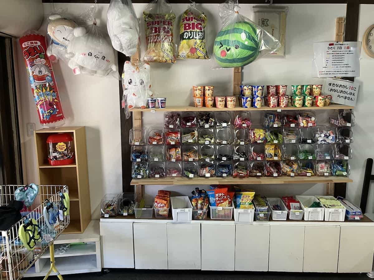 Nakamacchi Salon's image 2