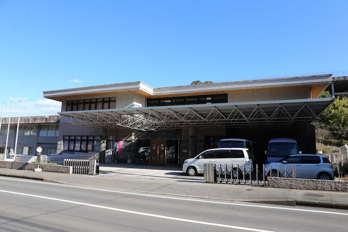 時津町総合福祉センター