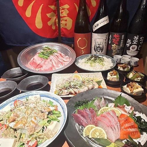 山陰酒場 万福