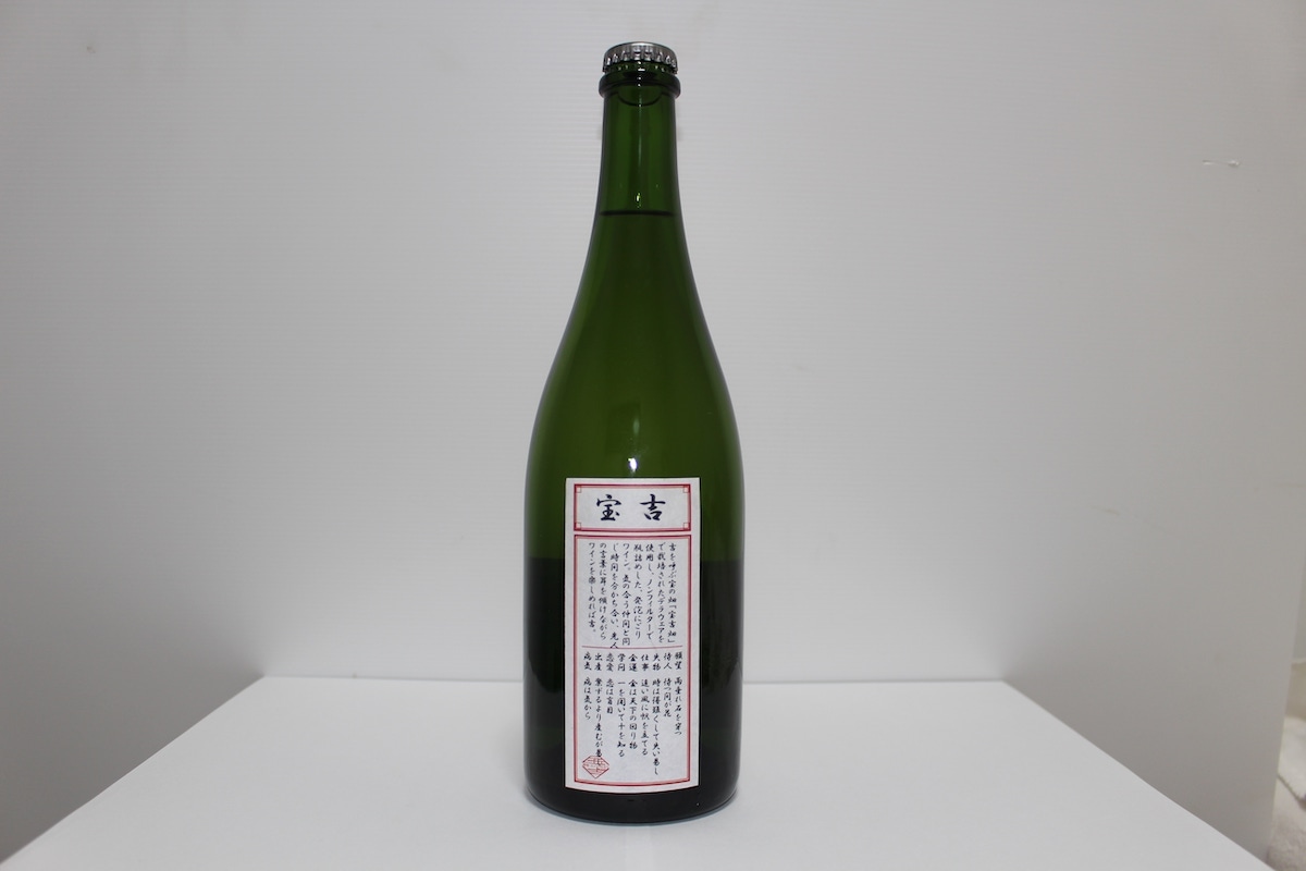 カタシモワインフード(株)