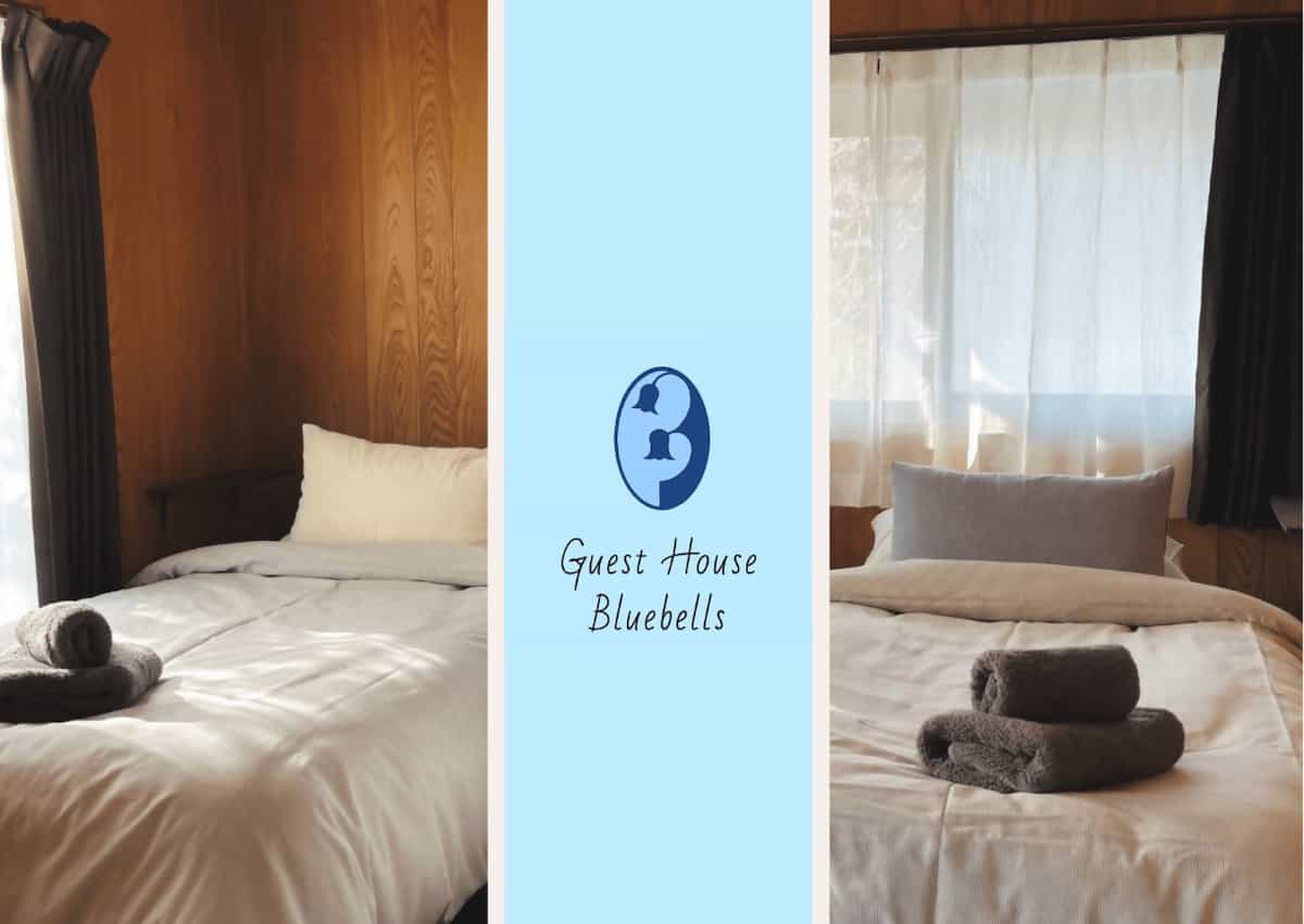 Guest House Bluebells