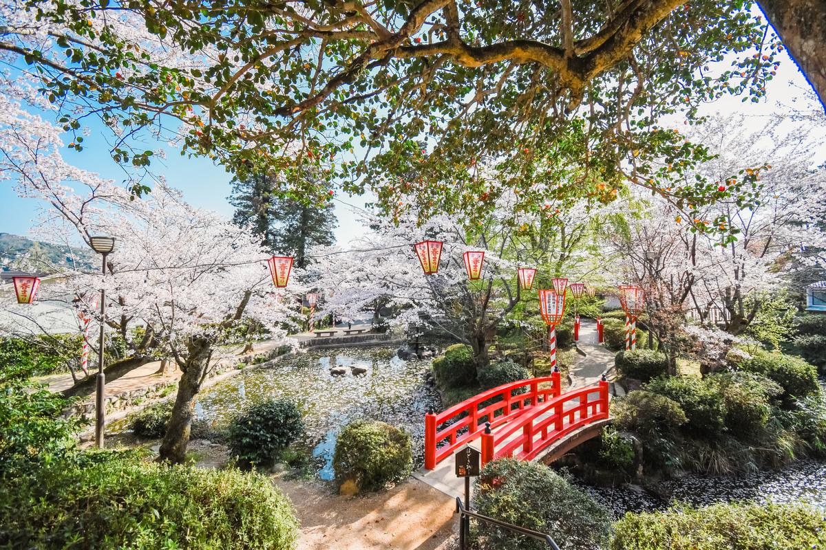 Uchibuki Park's image 1