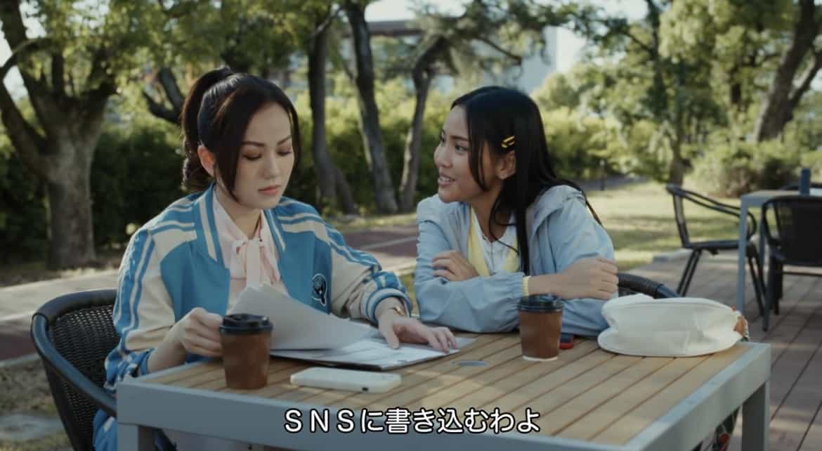 佐賀大学大学会館食堂カフェテリア ゼフィール