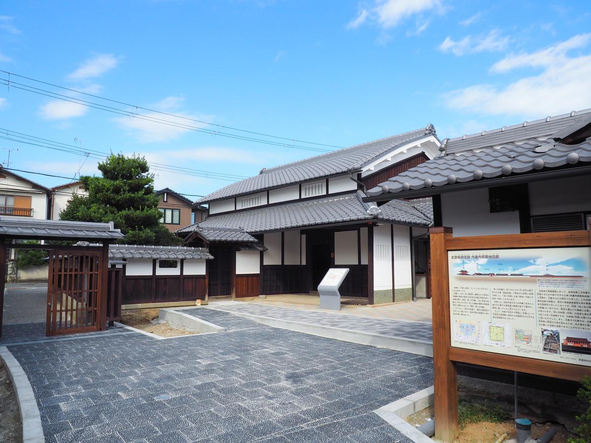 Nagaoka Palace Site - Imperial Palace Ruins & Former Ueda Family Residence's image 1