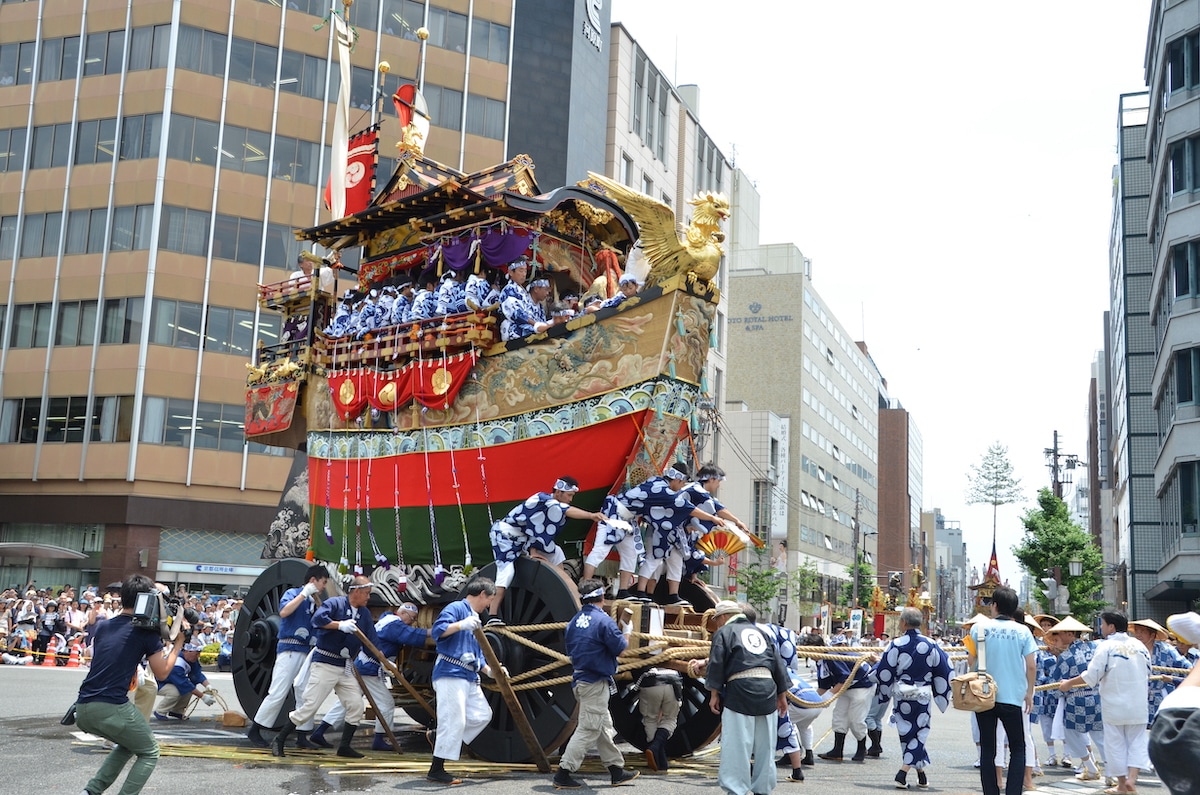 FUNE HOKO