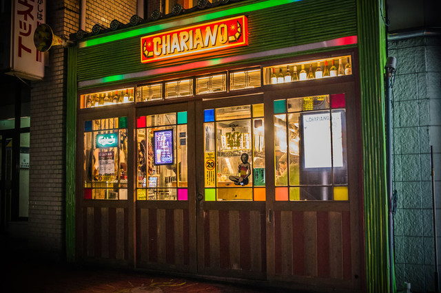 ワイン酒場 CHARIANO