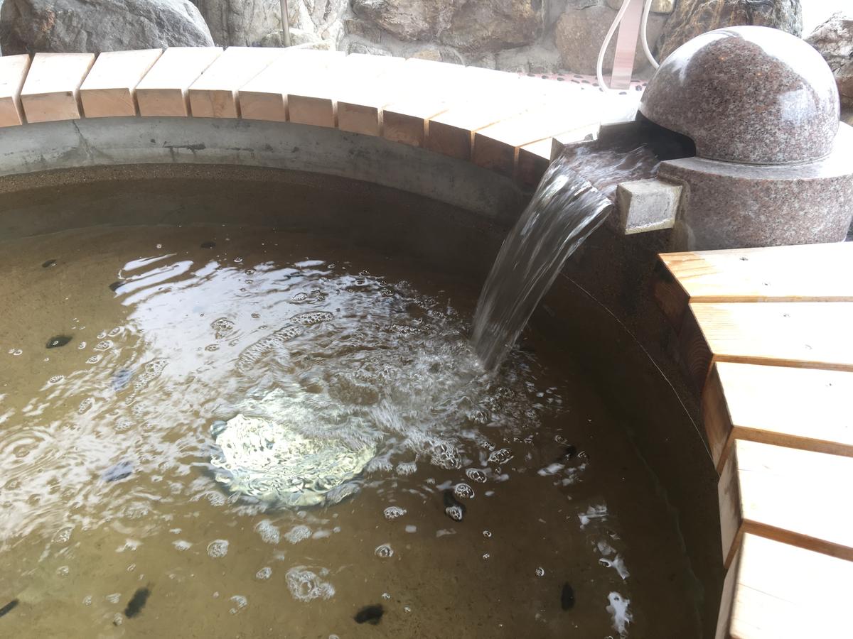 おごと温泉観光公園（足湯カフェコトコトコットン）