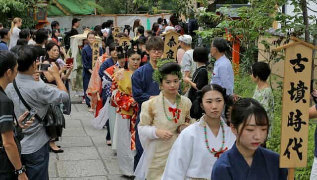 Yasui Konpira Shrine's image 1