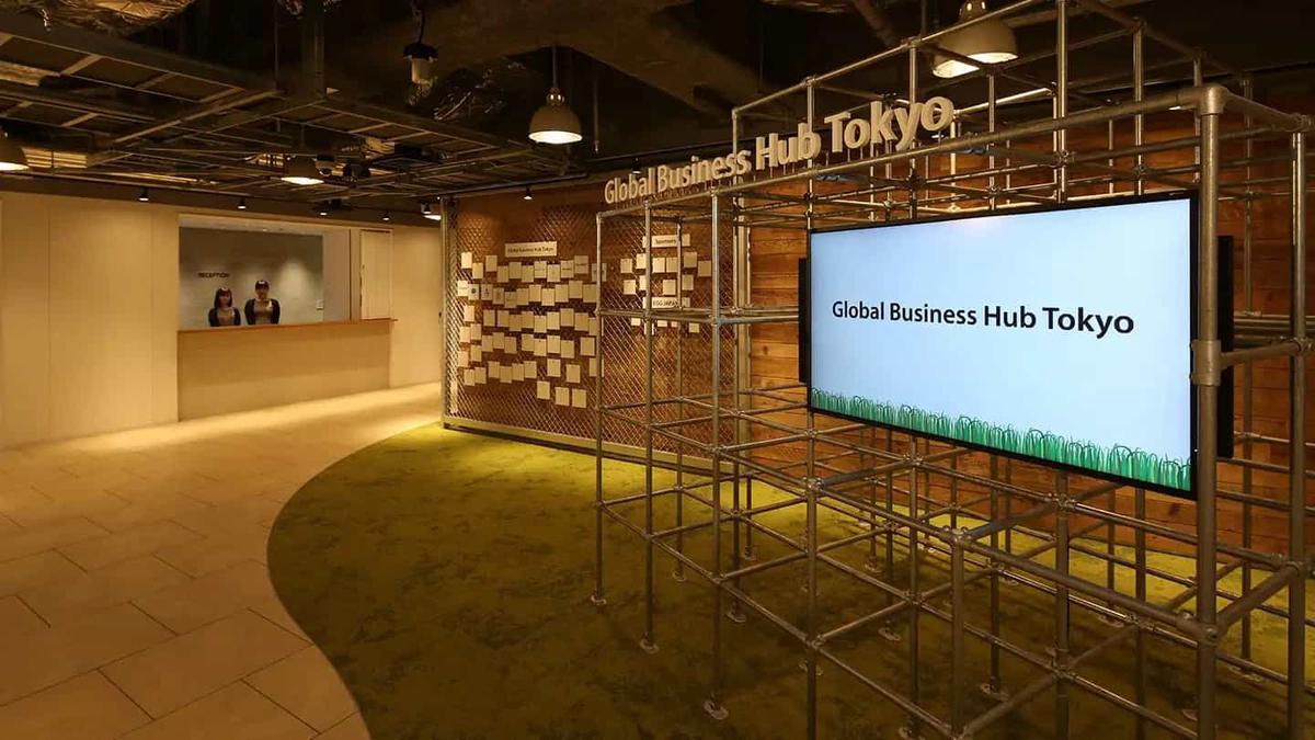 Global Business Hub Tokyo