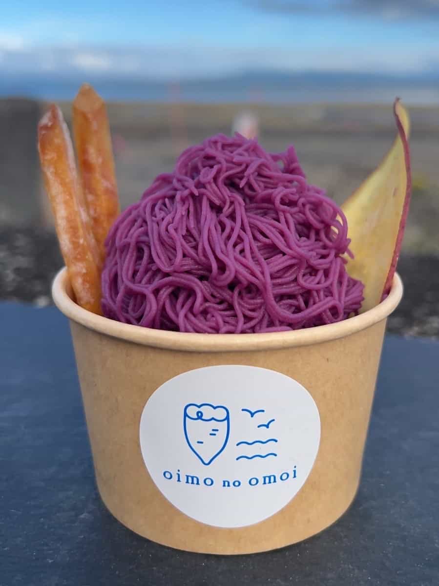 오이모 노 오모이 이부스키