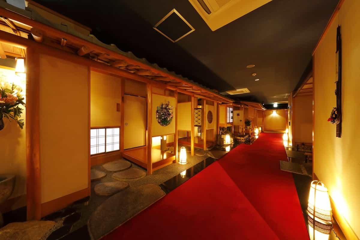 個室お食事処 島津藩/四季彩(いぶすき秀水園)