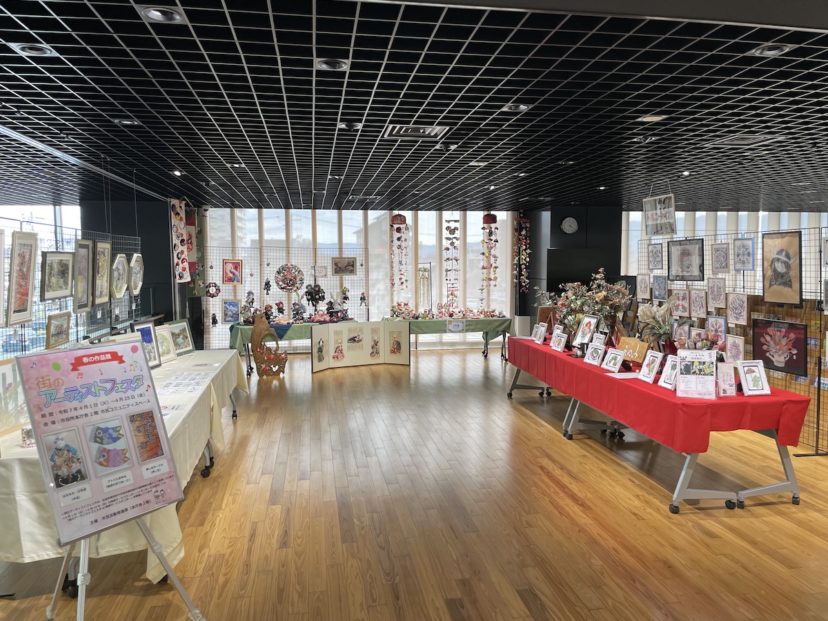 街のアーティストフェスタ「春の作品展」