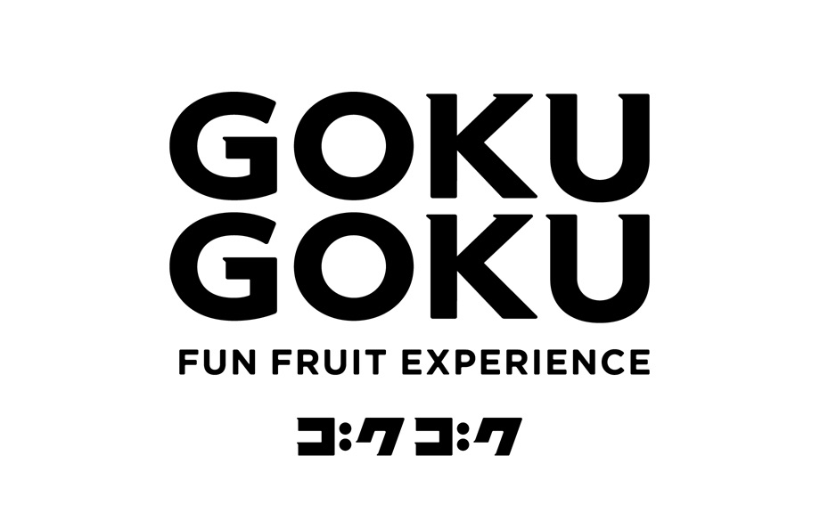 神戸ハーバーランドｕｍｉｅ
ゴクゴク無添加スムージー・ジュース専門店