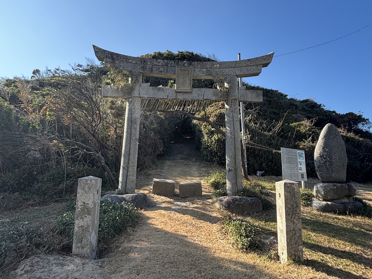 仲津宮