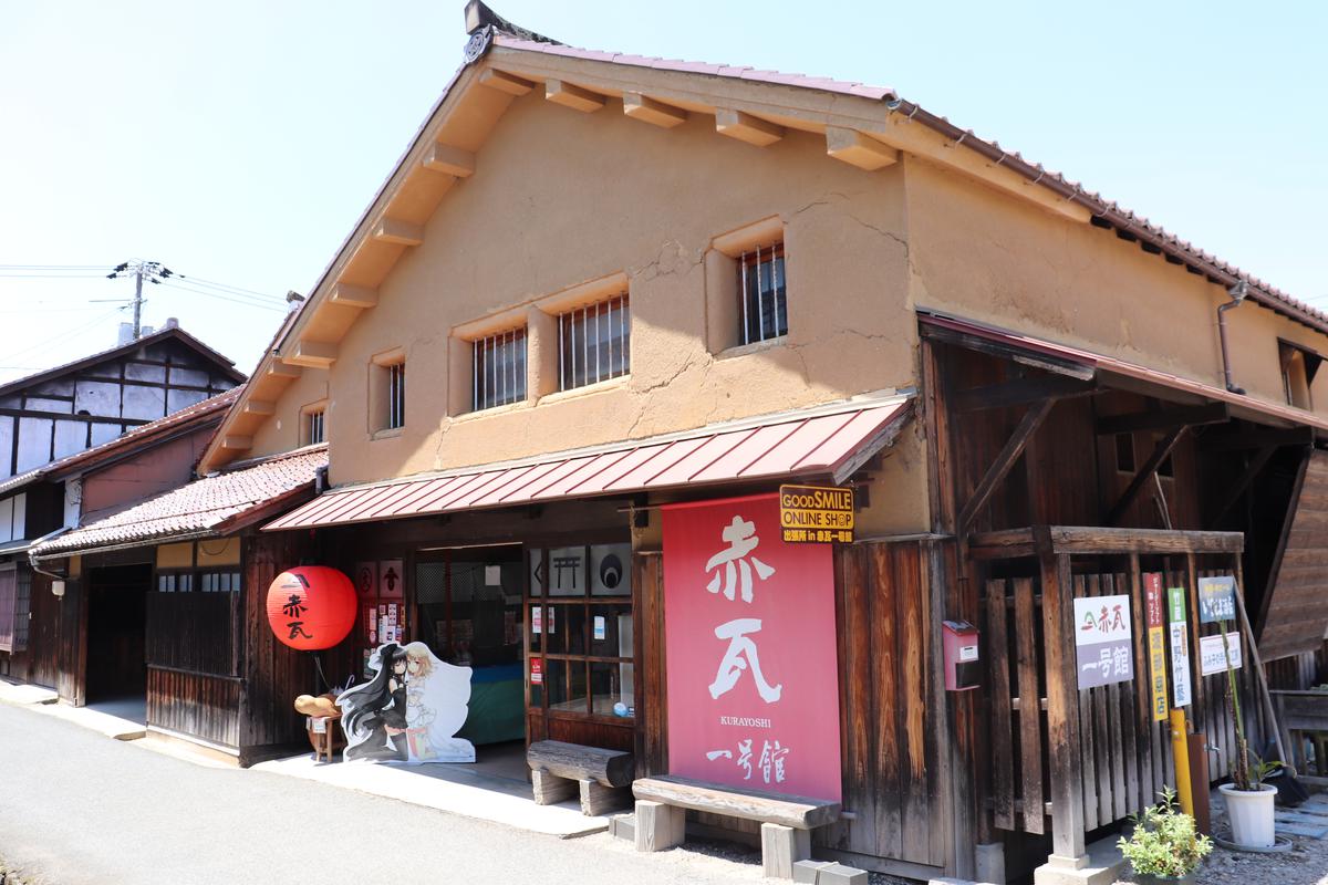 Red Roof Tile Building No. 1's image 1