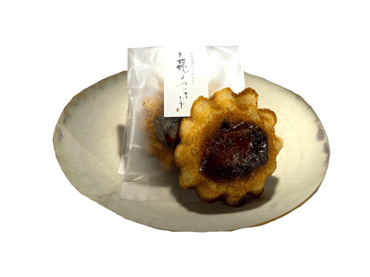 Ito Confectionery Shop's image 2