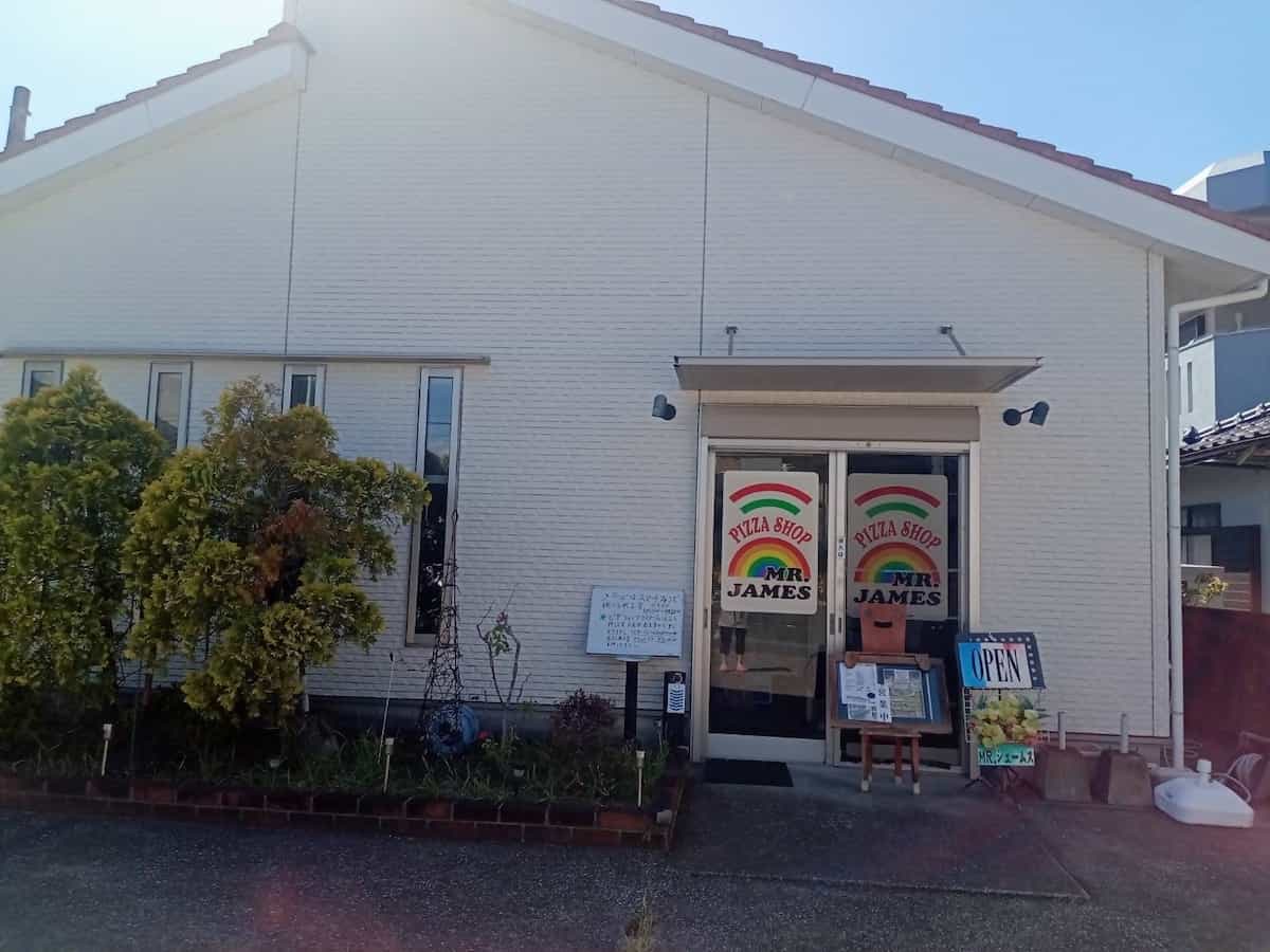 PIZZA SHOP ミスタージェームス